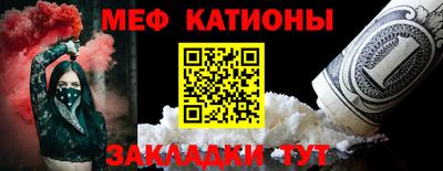 Альфа ПВП Малгобек