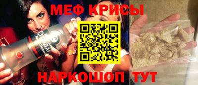 mix Малоярославец