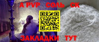 mix Малоярославец
