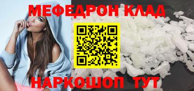 Альфа ПВП Малгобек
