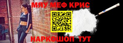 прущая мука Мариинск