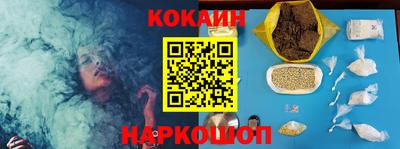mix Малоярославец