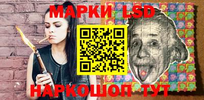 прущая мука Мариинск
