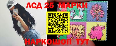 mix Малоярославец
