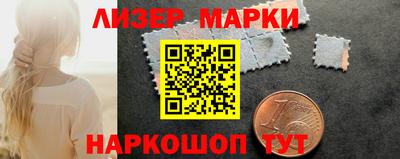 прущая мука Мариинск
