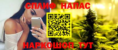 mix Малоярославец