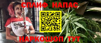 прущая мука Мариинск