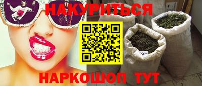 mix Малоярославец