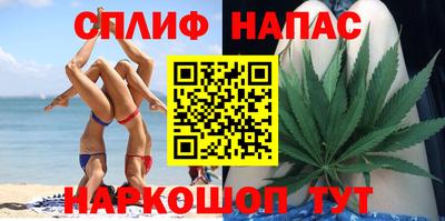 mix Малоярославец