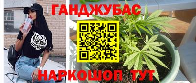 mix Малоярославец