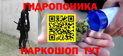 прущая мука Мариинск