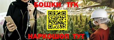 mix Малоярославец