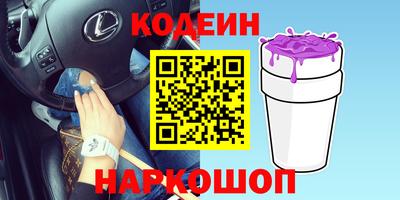 Альфа ПВП Малгобек
