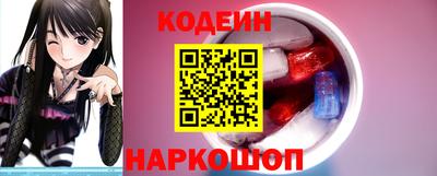 прущая мука Мариинск