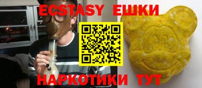 mix Малоярославец