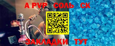 mix Малоярославец