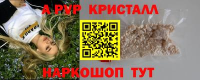 mix Малоярославец