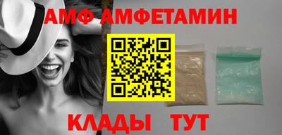 mix Малоярославец