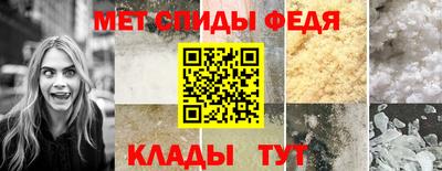Альфа ПВП Малгобек