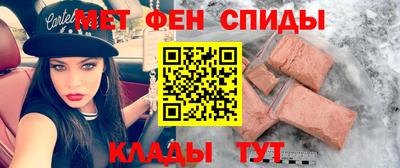 Альфа ПВП Малгобек