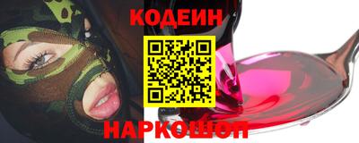 Альфа ПВП Малгобек