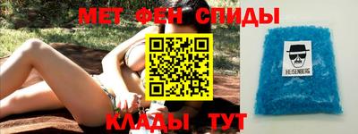 Альфа ПВП Малгобек
