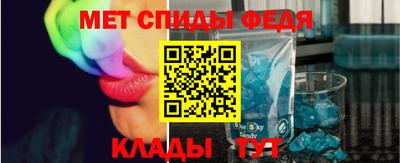 прущая мука Мариинск