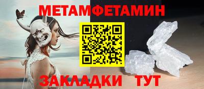 mix Малоярославец