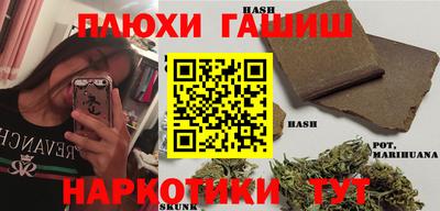 Альфа ПВП Малгобек