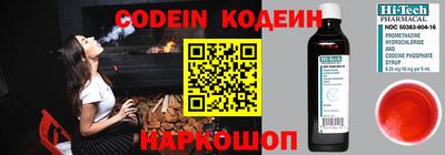 прущая мука Мариинск