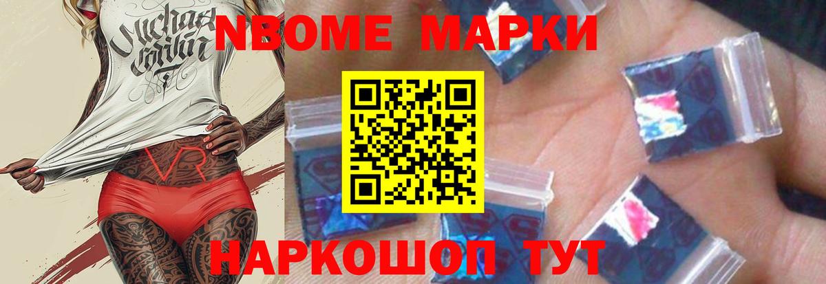 LSD-25 экстази ecstasy  LSD-25 экстази кислота  Вход с VPN  Учалы 